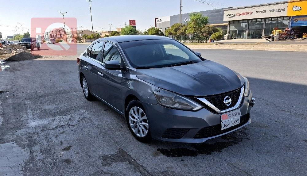 Nissan Sentra